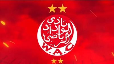 الوداد المغربي يستأنف ضد قرار منح الترجي لقب دوري أبطال أفريقيا
