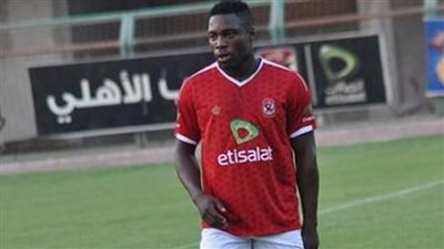 ثنائي الأهلي يخضع للفحص الطبي بعد الفوز على الزمالك