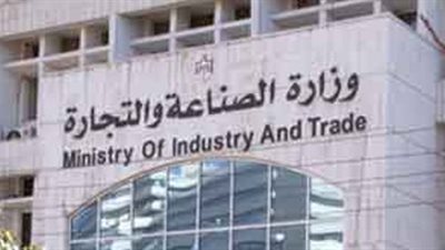 مجلس تحديث الصناعة: تعميق التصنيع المحلي وتحسين الجودة من الأولويات