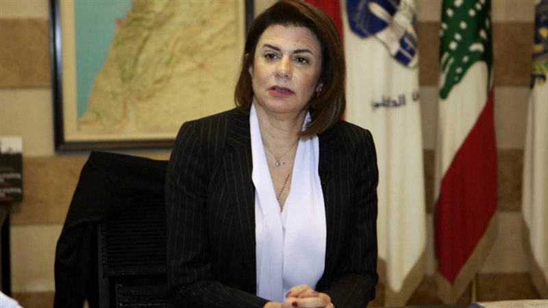 ريا الحسن وزيرة الداخلية