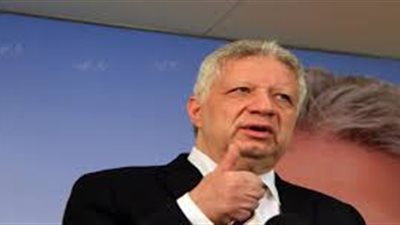 مرتضى منصور: «إذا لم نفز بالدوري فسوف نحقق المركز الثاني» (فيديو)