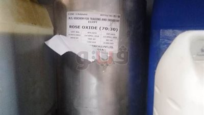 ضبط مصنع شهير ينتج عطورا فاسدة في الشرقية (صور)