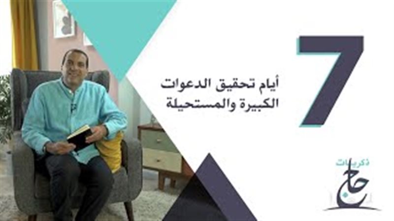 فيتو