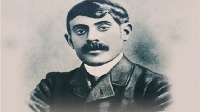 قاسم أمين يكتب عن الحب