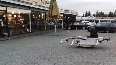 شقيقان يخترعان «بانيو طائر» بألمانيا (فيديو وصور)