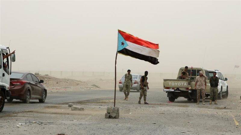 صورة ارشيفية