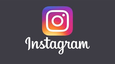 5 خطوات لحماية الخصوصية على إنستجرام