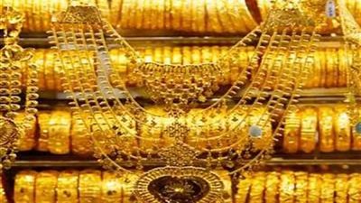 أسعار الذهب اليوم.. وعيار 21 يسجل 654 جنيها