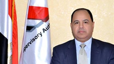 محمد معيط: الاقتصاد المصري في مرحلة التعافي
