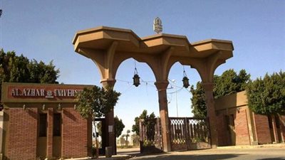 اجتماع بـ«زراعة أزهر أسيوط» لإزالة معوقات العملية التعليمية