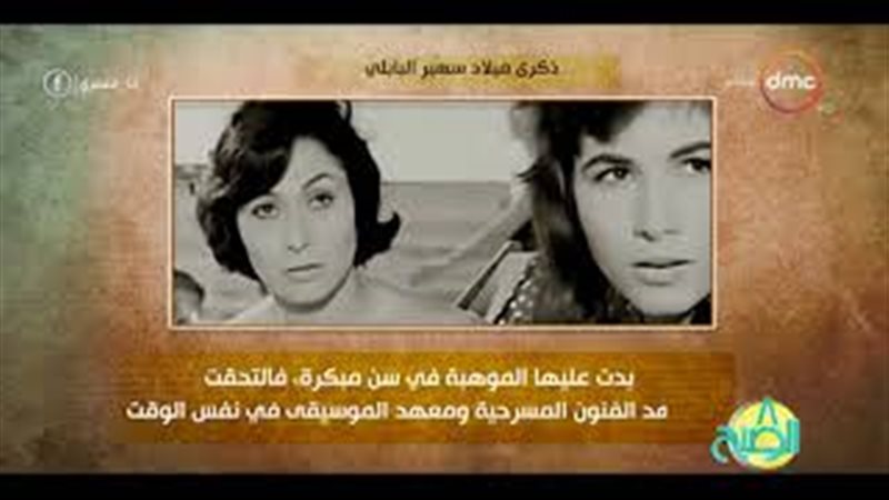 فيتو