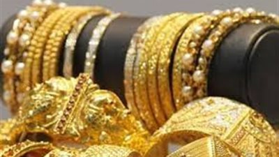 المشغولات الذهبية تكشف حقيقة وصول سعر جرام الدهب لـ1000 جنيه
