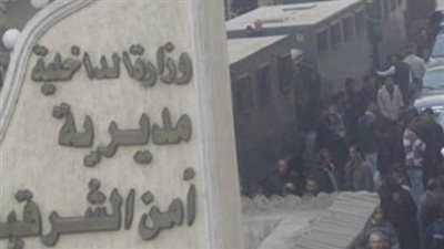 بالأسماء.. حركة التنقلات بإدارة المرور في الشرقية