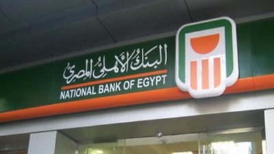 كل ما تريد معرفته عن خدمة 