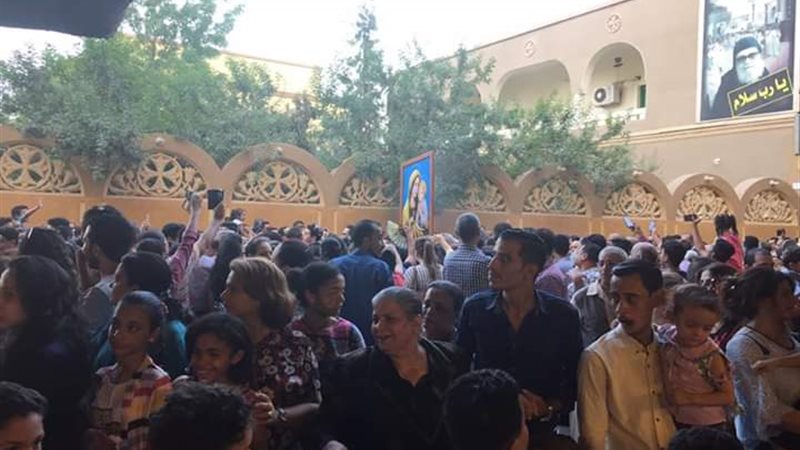 فيتو