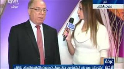 بالفيديو.. وزير الثقافة يرفض مد معرض «القاهرة الكتاب»