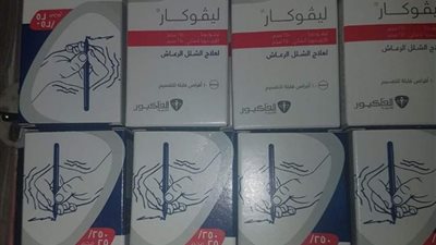 صيدلي يشكو مافيا بيع الأدوية على مواقع التواصل الاجتماعي