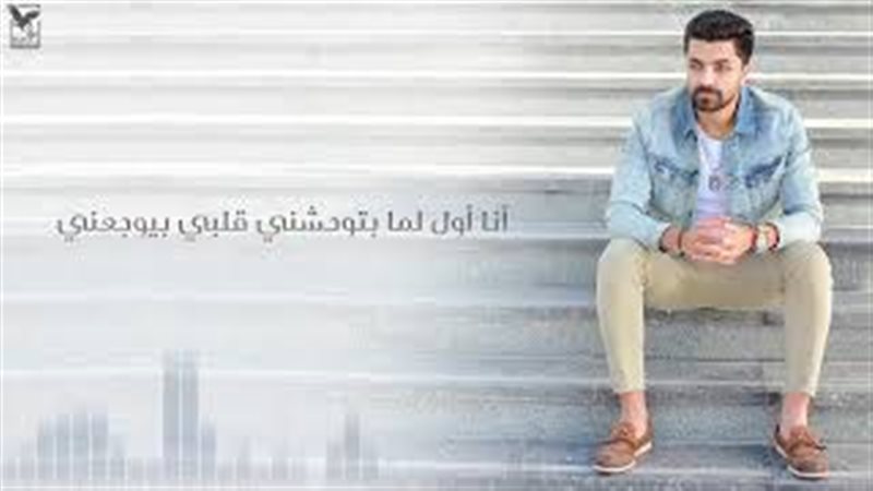 فيتو