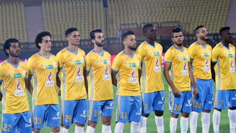فريق الإسماعيلى 