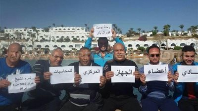 بالصور.. نادي المحاسبات يدعم السياحة من خلال رحلة لشرم الشيخ