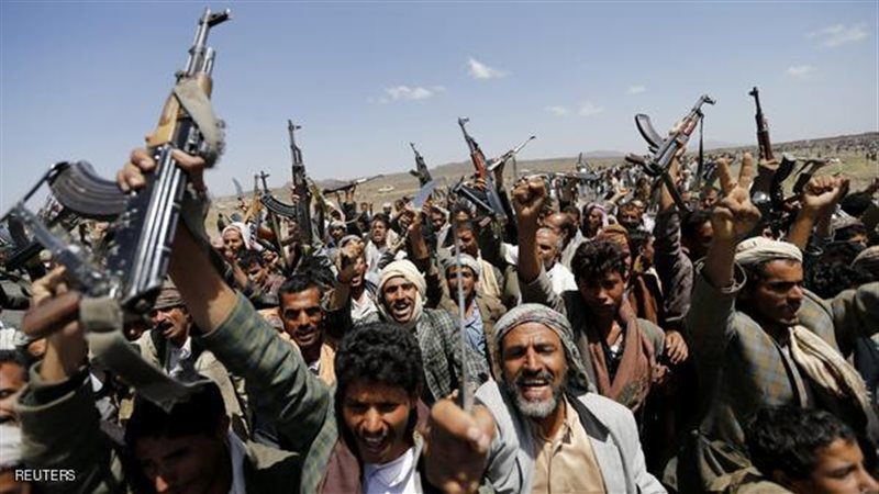 صورة ارشيفية