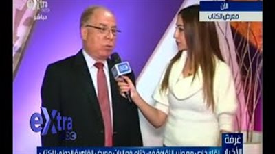 بالفيديو.. وزير الثقافة: المغرب ضيف معرض الكتاب في الدورة القادمة