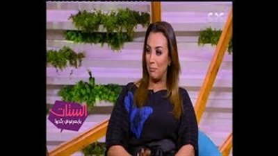 صفاء جلال: جوزي ما بيفتكرش الفالنتين (فيديو)