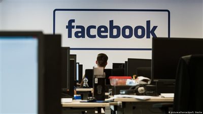 تحقيقات ألمانية في عشرات القضايا المتعلقة بخطابات كراهية