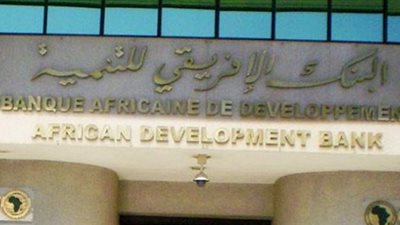 وصول وفد بنك التنمية الأفريقي إلى الأقصر في زيارة رسمية