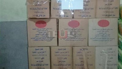 ضبط 1020 لتر زيت طعام فاسد في أسوان