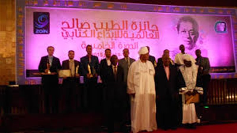 فيتو