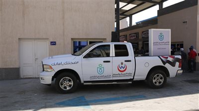 الصحة: إطلاق حملات ببورسعيد للتعريف بالتأمين الصحي خلال العيد (صور)