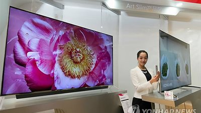 «ال جي» تتفوق على «سامسونج» في سوق شاشات التليفزيون UHD