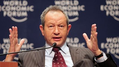 «أوراسكوم للاتصالات» تقدم عرض شراء إلزاميًا لـ«CI كابيتال»