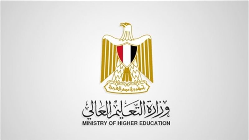 شعار وزارة التعليم
