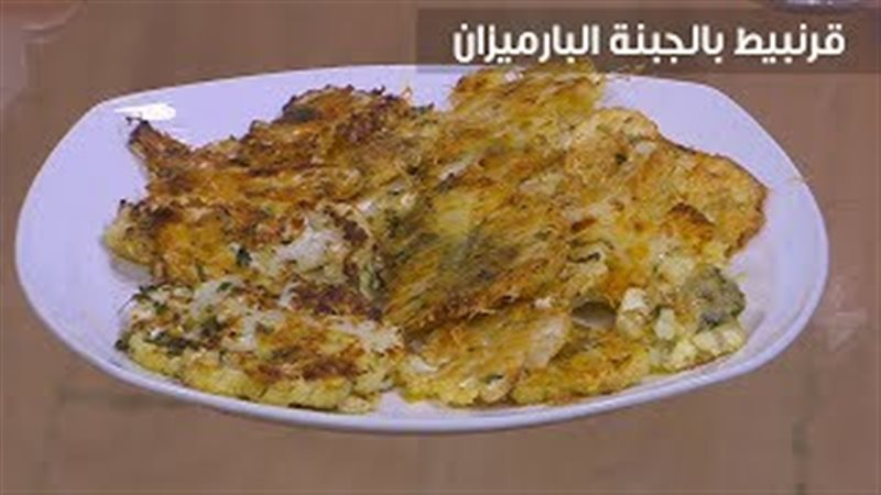 فيتو