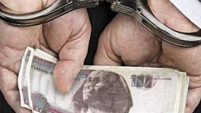 ضبط متهم ثروته 86 مليون جنيه في «غسيل أموال»