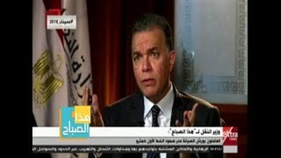 وزير النقل: «مترو الأنفاق يعمل بجرارات أنشئت في السبعينيات»