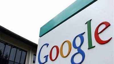 جوجل تطلق تحديثا جديدا لخدماتها «Google Forms»