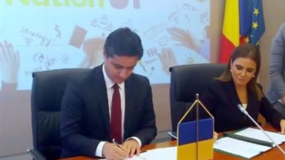 تطور الاستثمار بين مصر ورومانيا ومليار دولار حجم التبادل التجاري