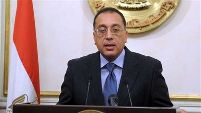 أبرز قرارات «الوقائع المصرية» اليوم