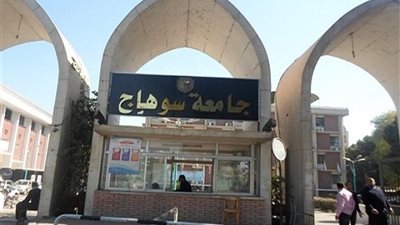 انتهاء عمل لجان اختيار عميد «الطب والألسن» بجامعة سوهاج