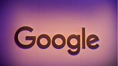جوجل يستحدث طريقة جديدة لإزالة نتائج البحث تغضب أوروبا
