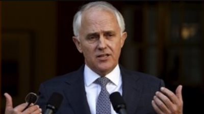 رئيس الحكومة الأسترالية يحظر العلاقات الجنسية بين الوزراء وموظفيهم