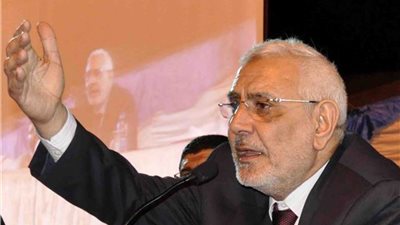 مفاجآت جديدة في واقعة ضبط عبد المنعم أبو الفتوح.. التنظيم الدولي للإخوان استخدم «مصر القوية» لإعادة إحياء الجماعة.. المتهم حصل على وعد بقيادة «الإرهابية» في مصر