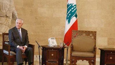 إهانة لبنانية لوزير خارجية أمريكا في بيروت (فيديو وصور)