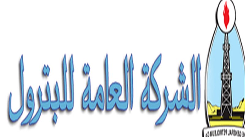 فيتو