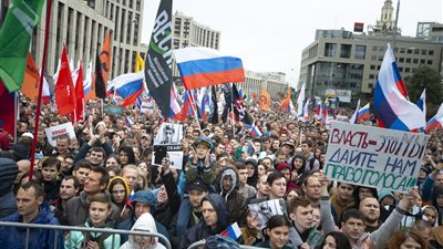 روسيا تطالب جوجل بوقف الإعلان عن الاحتجاجات 