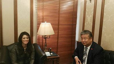 وزيرة السياحة تلتقي بالملحق الثقافي الصيني