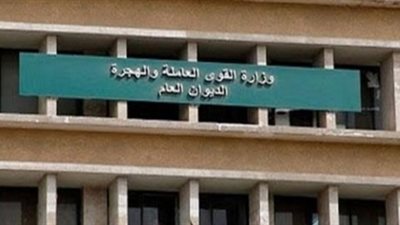 القوى العاملة: إصدار 112 ألف شهادة قياس مهارة وتراخيص مزاولة حرفة خلال 3 أشهر